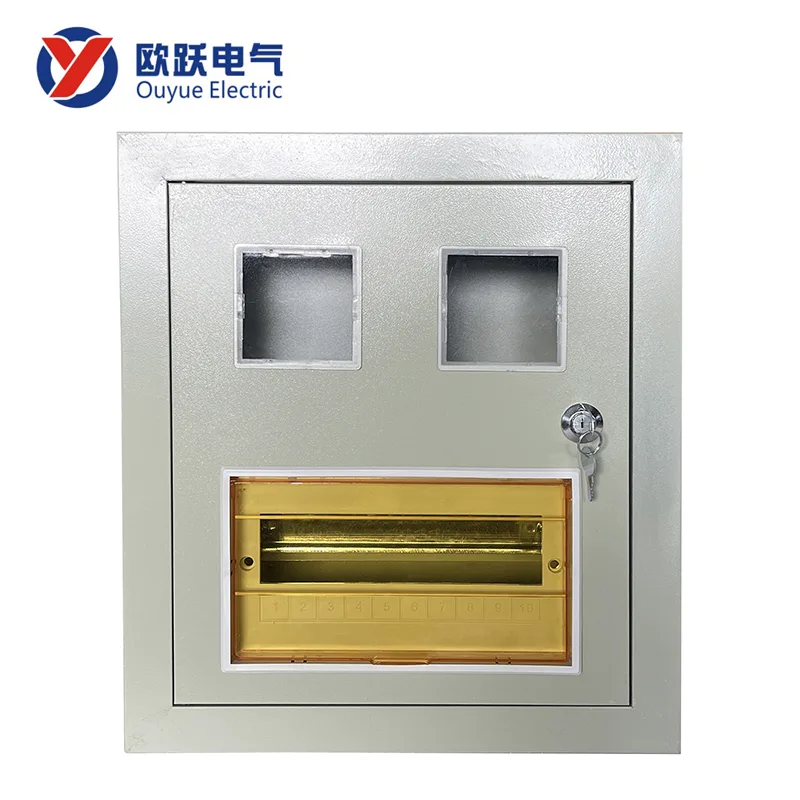 Bosca Dáilte Iarainn Nochta PZ-40